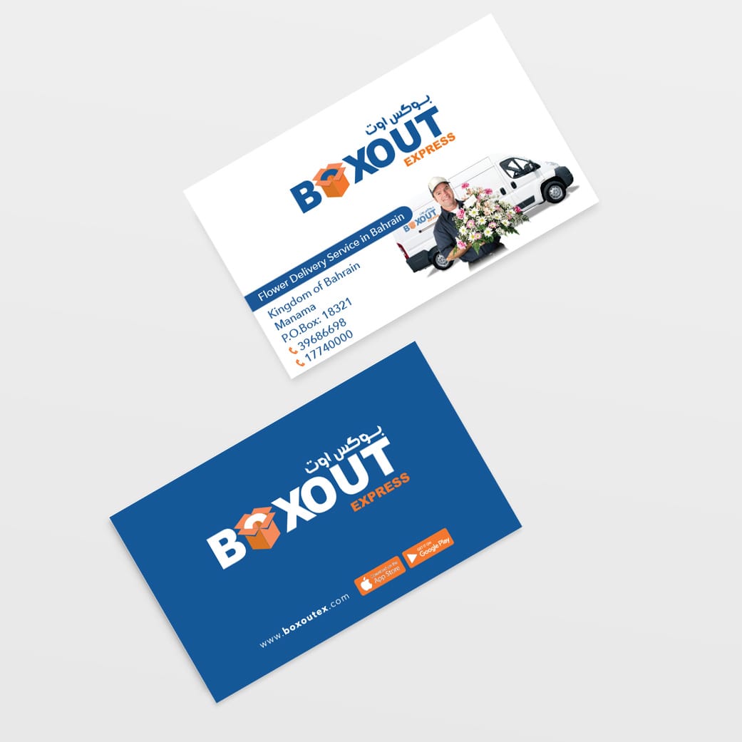 box out businesscard