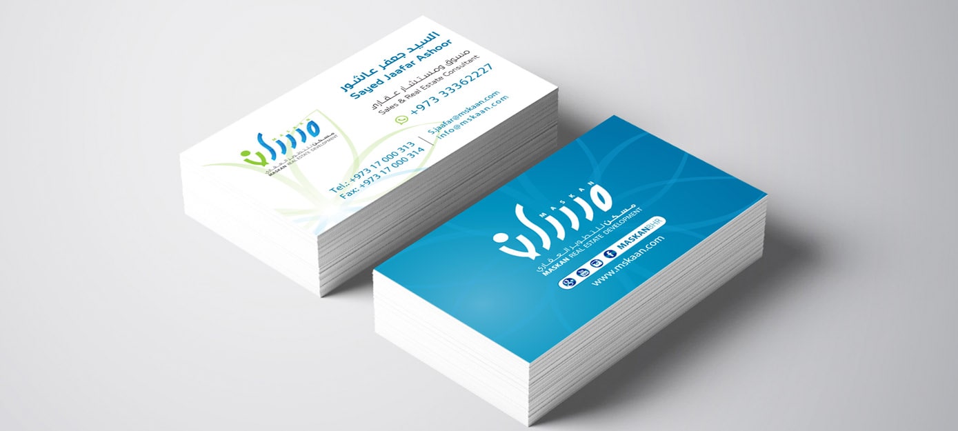 maskan real estate business card