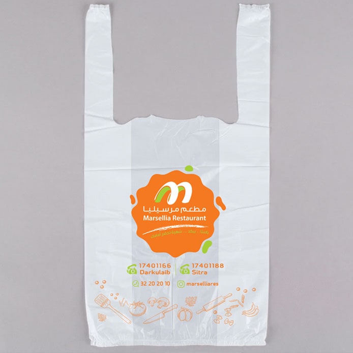 marsellia restaurant cover